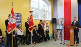 Nadanie imienia Dezyderego Chłapowskiego szkołom wchodzącym w skład ZSCKR